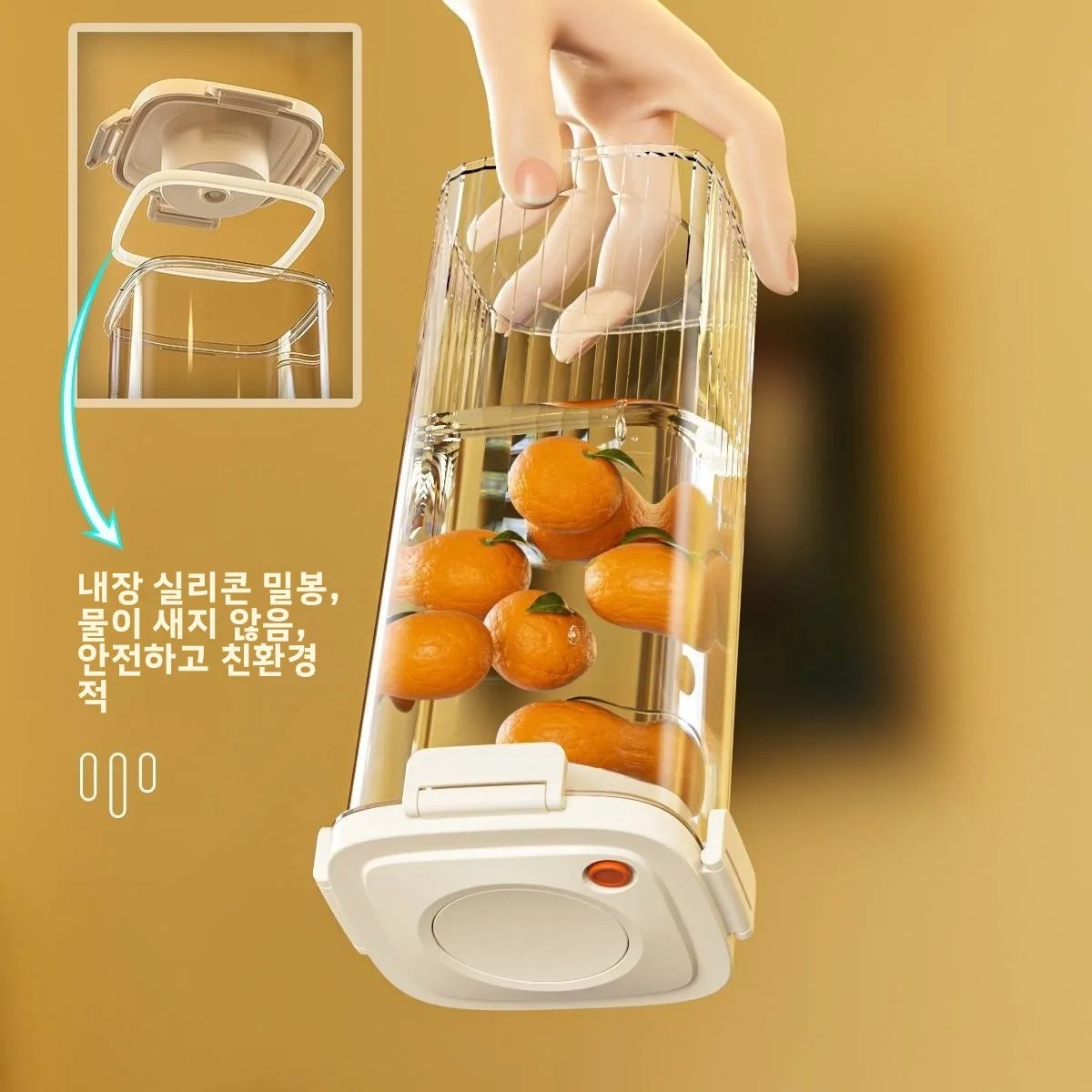 Food Storage Kitchen - Plastic vacuümverzegelde tank Koffievacuümcontainer Keuken Voedsel