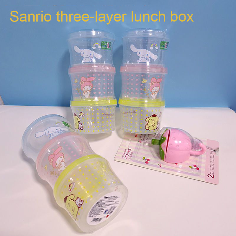 Food Storage Jar Set - Kitty Bento Box Set 3-delig, schattige