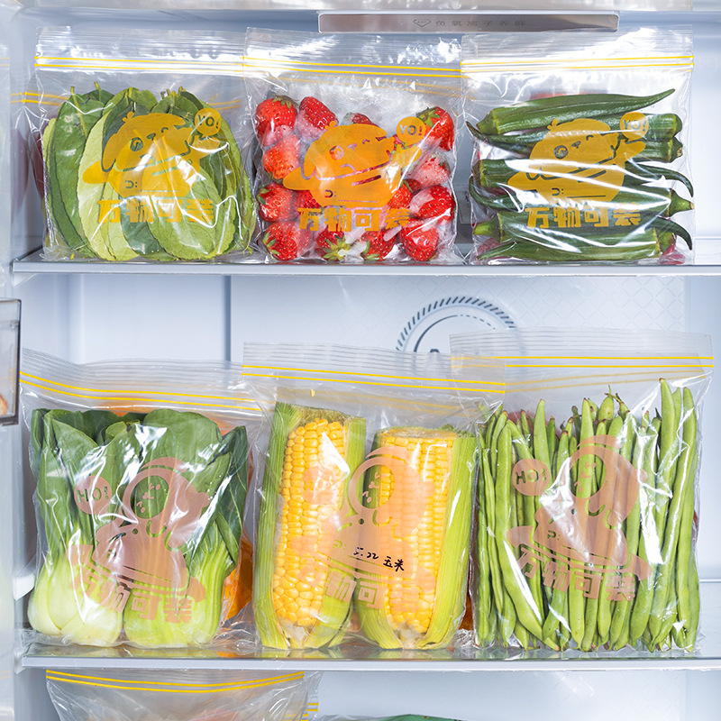 Herbruikbare zak met ritssluit - Ziploc Food Storage recensie en prijs