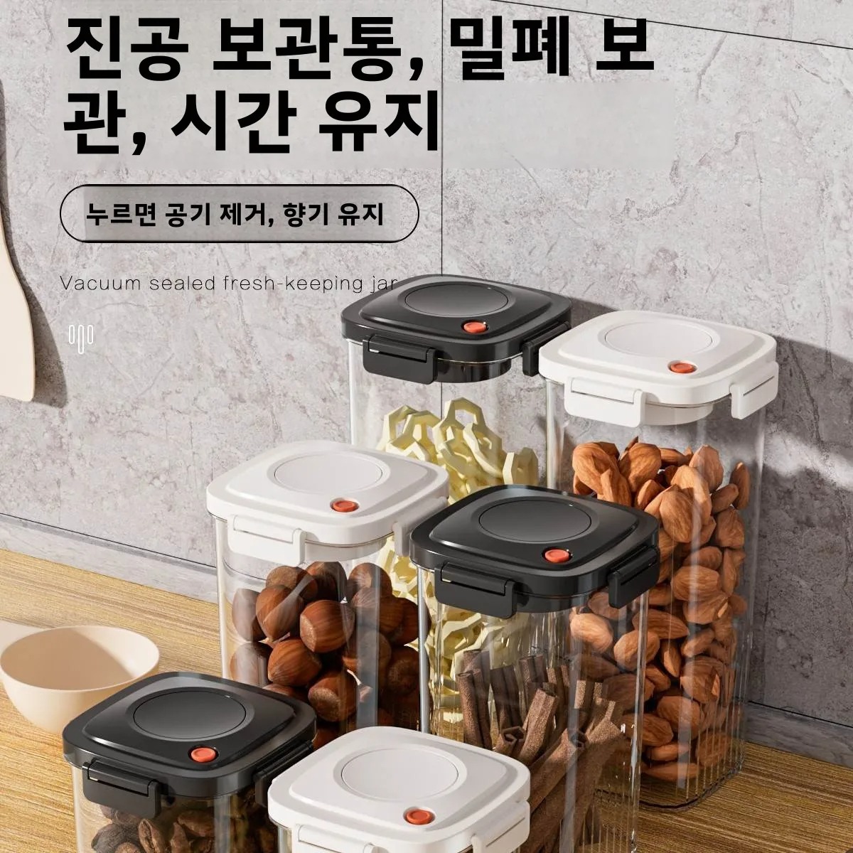 Plastic vacuümverzegelde tank  - Food Storage Kitchen recensie en prijs