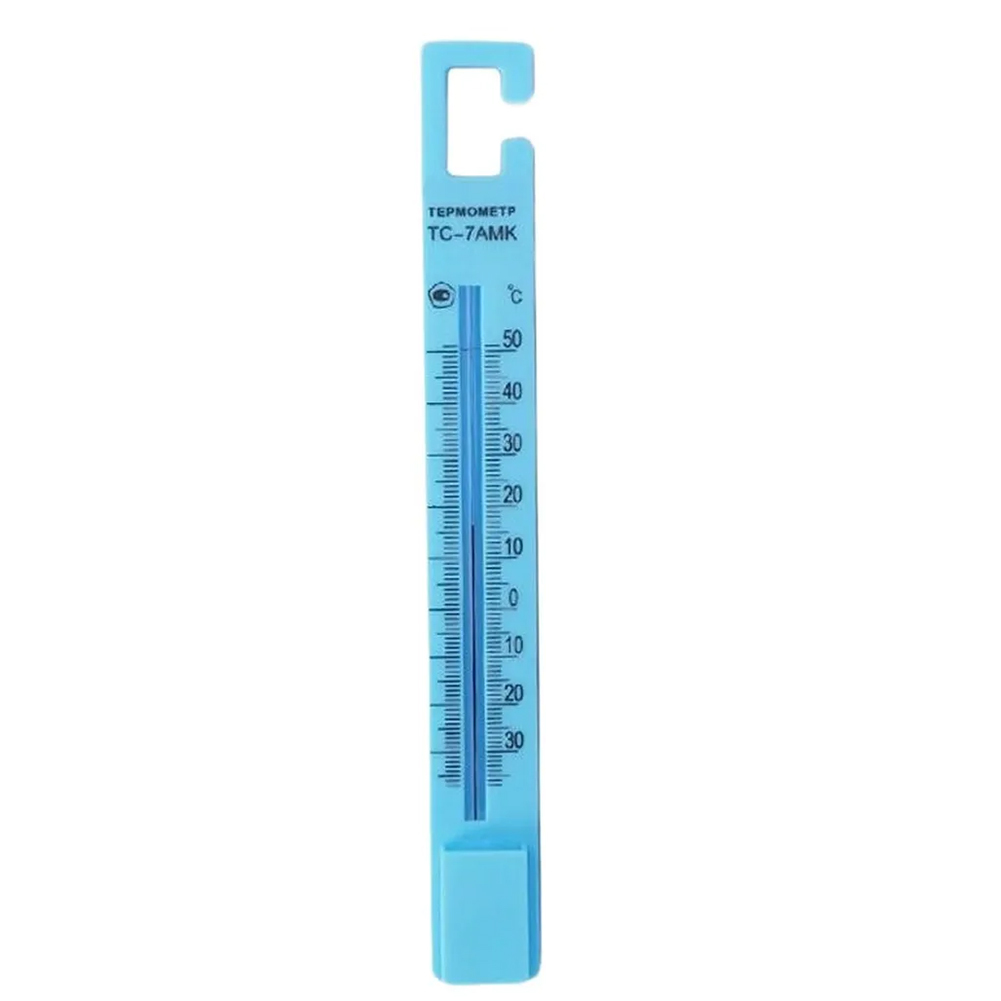 Koelkast en thermometer met na - Food Storage The Range recensie en prijs