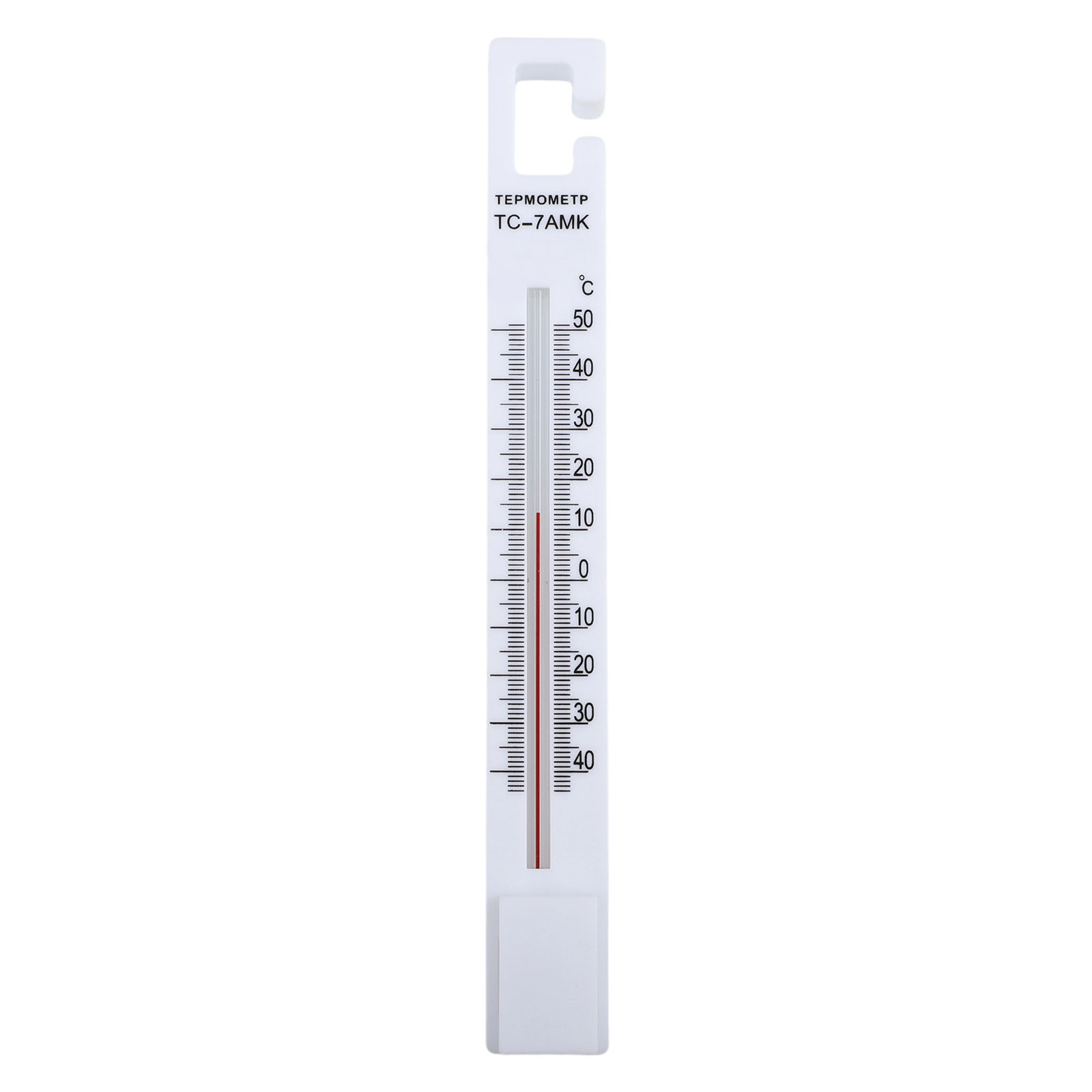 Koelkast en thermometer met na - Food Storage The Range recensie en prijs
