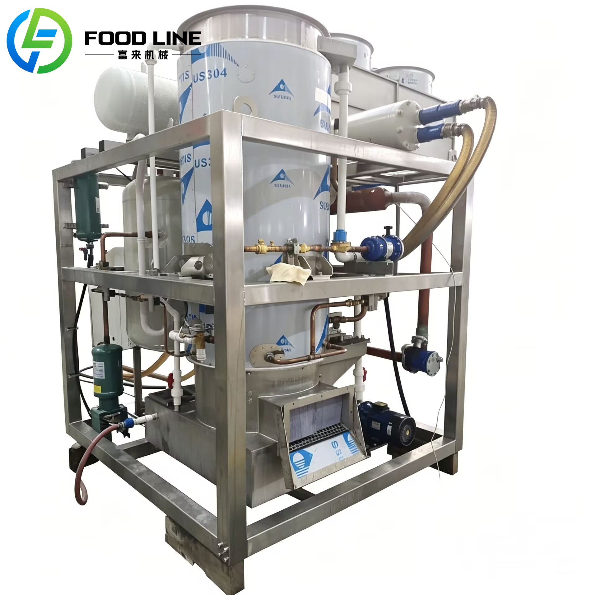 Automatische buisijsmachine, h - Food Storage Youtube recensie en prijs