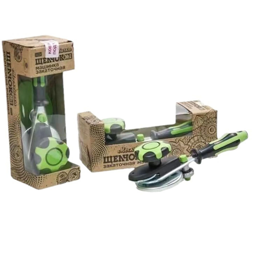 Makkelijk te gebruiken potafsl - Food Storage Jars Plastic recensie en prijs